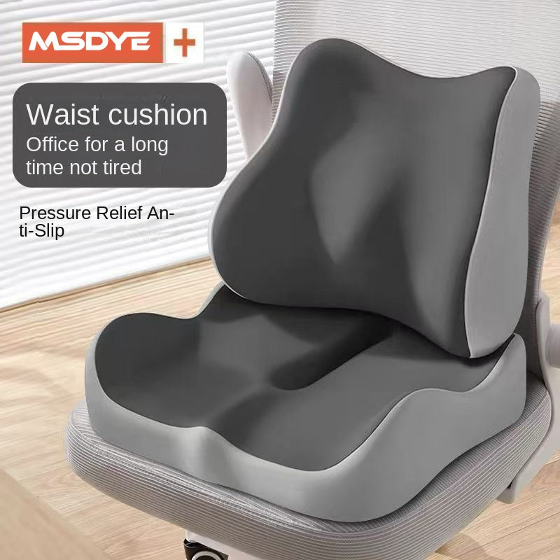 Office Chair Lumbar Support Pillow, Memory Foam Seat Cushion for Long Sitting, Car and Desk Use, Student Classroom Backrest Pad