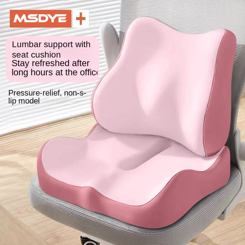 Office Chair Lumbar Support Pillow, Memory Foam Seat Cushion for Long Sitting, Car and Desk Use, Student Classroom Backrest Pad