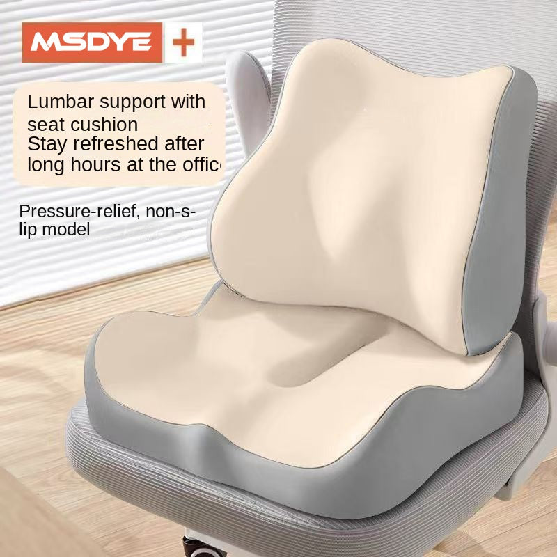 Office Chair Lumbar Support Pillow, Memory Foam Seat Cushion for Long Sitting, Car and Desk Use, Student Classroom Backrest Pad