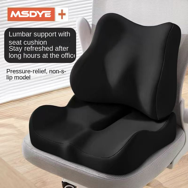 Office Chair Lumbar Support Pillow, Memory Foam Seat Cushion for Long Sitting, Car and Desk Use, Student Classroom Backrest Pad