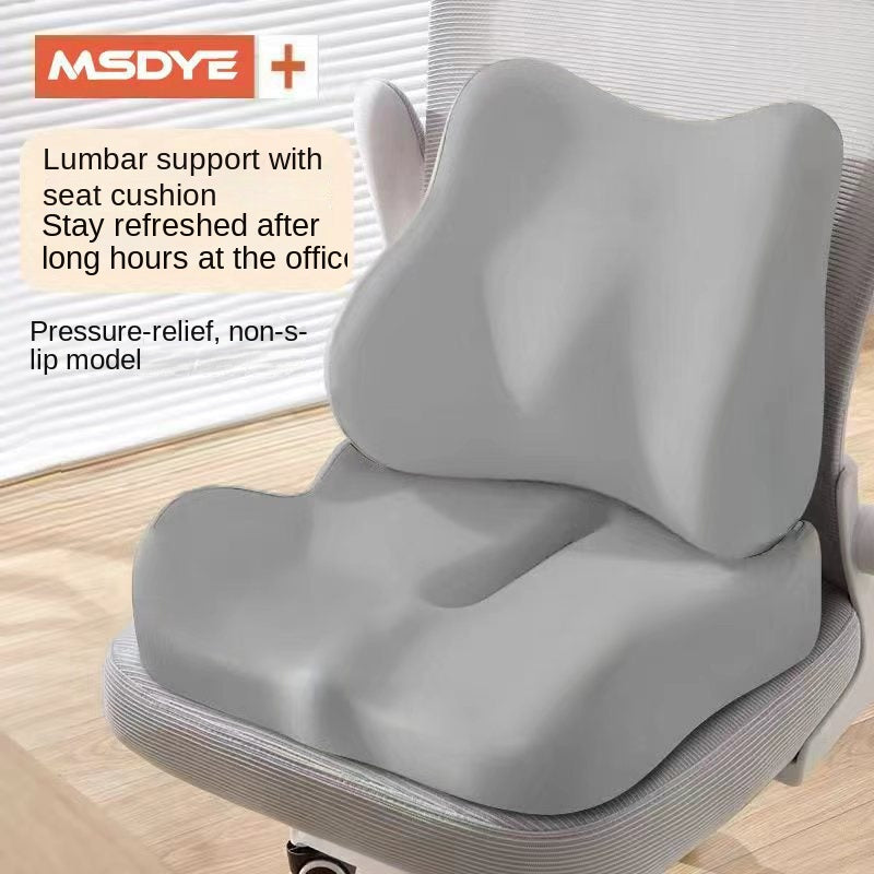 Office Chair Lumbar Support Pillow, Memory Foam Seat Cushion for Long Sitting, Car and Desk Use, Student Classroom Backrest Pad